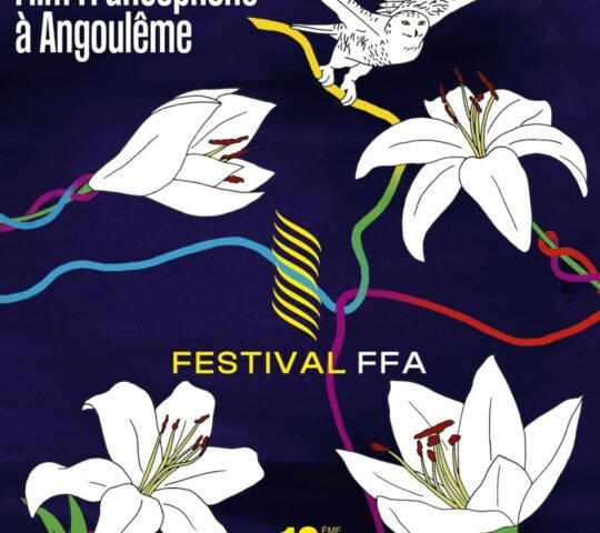 Festival du Film Francophone d’Angoulême 2027 – Angoulême, France