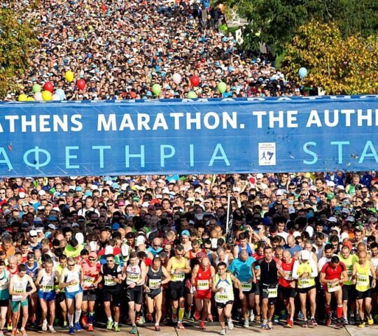 Athens Marathon. The Authentic Event 2026 – Greece Athens Marathon. The Authentic Event 2026 – Greece