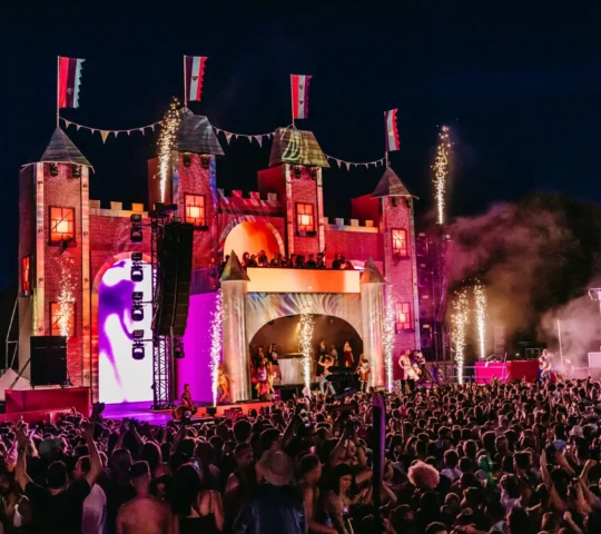 Milkshake Festival 2027 – Music Netherlands